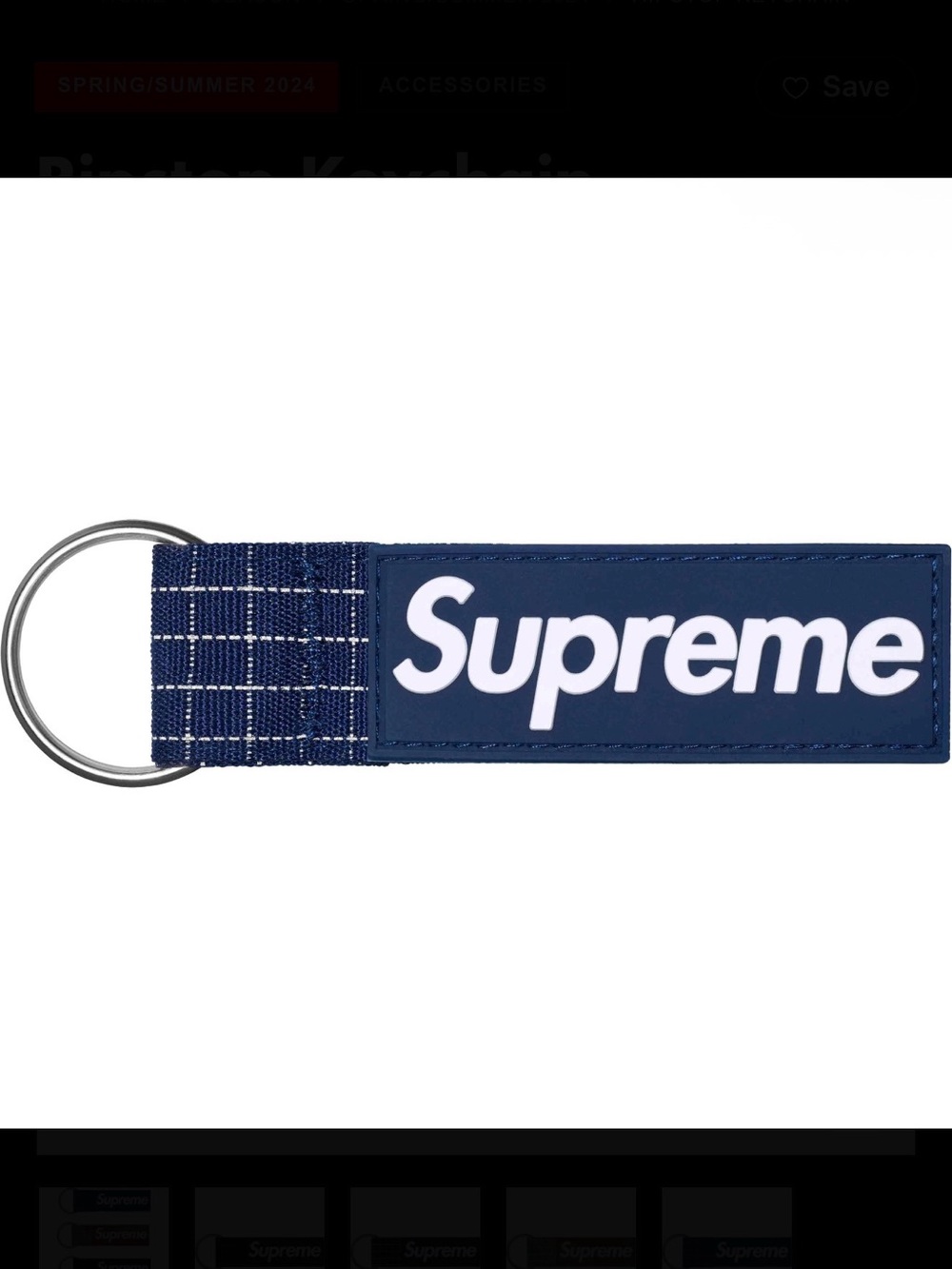 Supreme Ripstop Navy Keychain - Picture 3 of 3